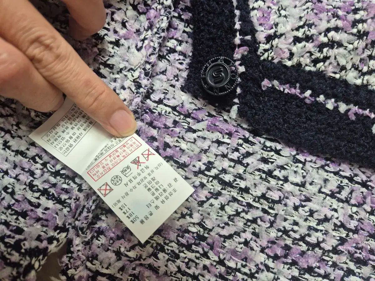 カーディガン 55サイズ