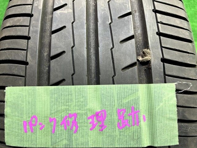 YOKOHAMA サマー ヨコハマ ブルーアースES32 215 45R17 4本 5ミリ TRITUETUBI_COM