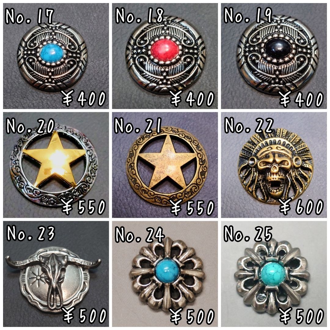 ※ひー様確認用コンチョ コンチョ レザークラフト金具 silver925 太陽模様 15mm