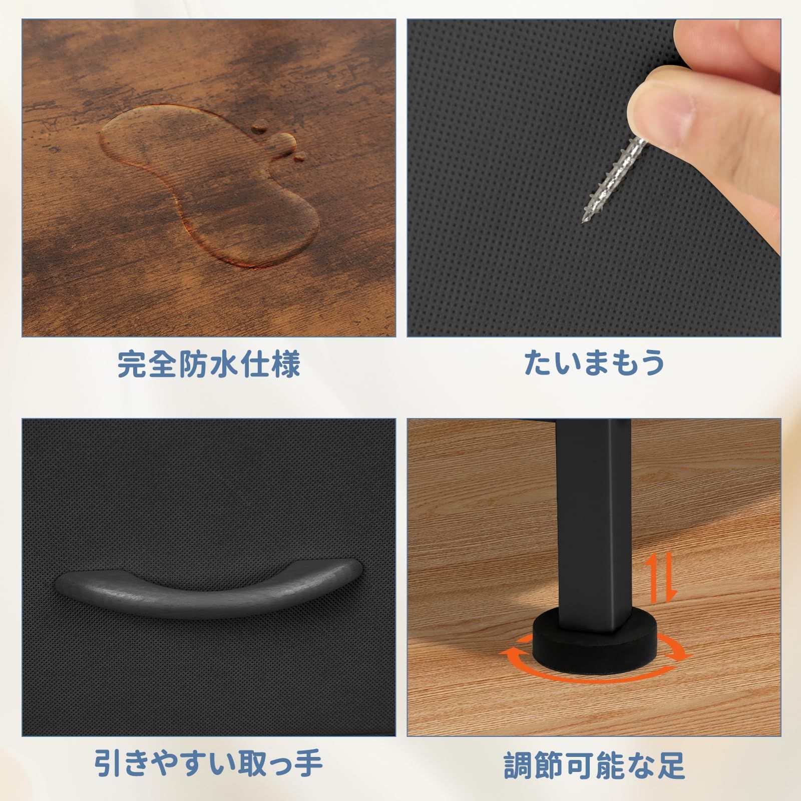 リビング収納 衣類収納