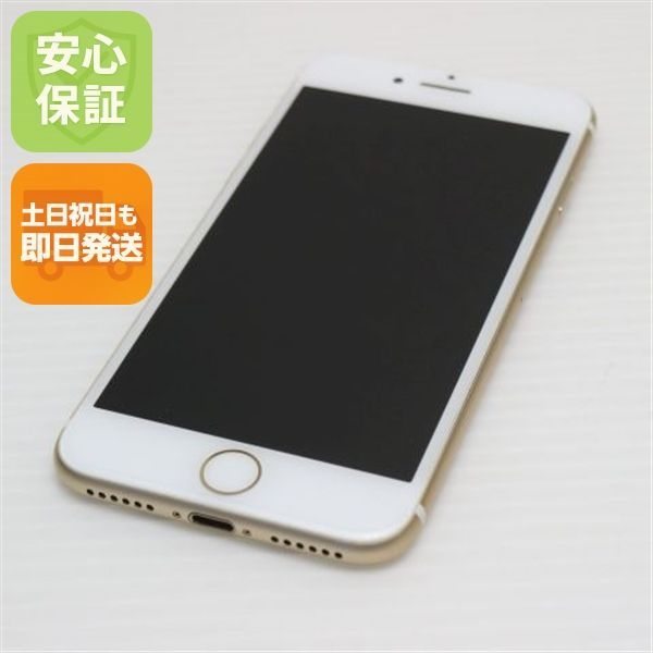 美品】自由自在 中学五教科科 2024年版 即購入OK 値下げ交渉〇 PR TIMES