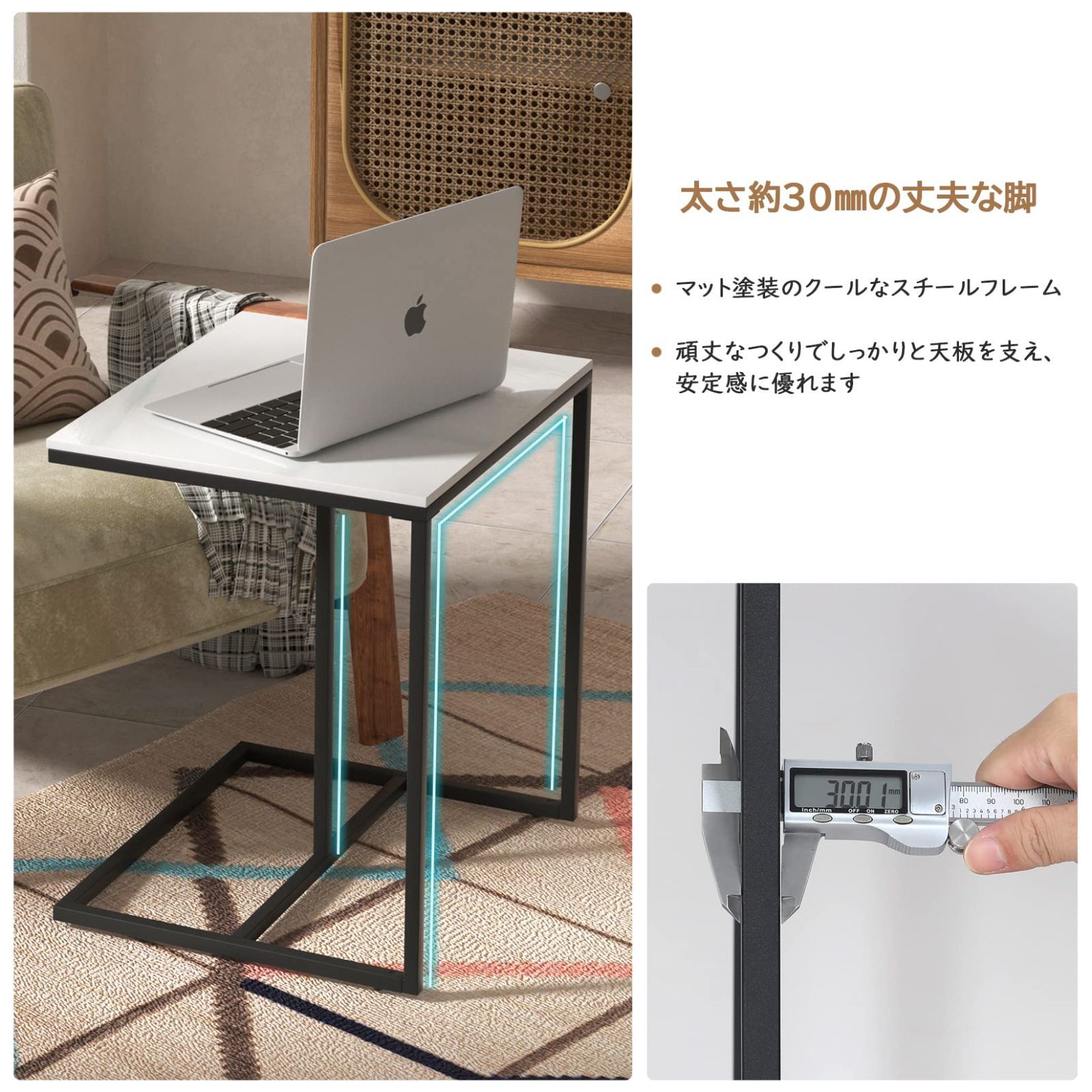 ミニテーブル コーヒーテーブル