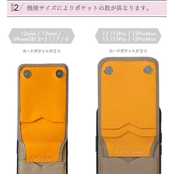 iPhone16ProMax スマホケース VRS DESIGN iPhone 16 Pro Max ケース 耐衝撃 カード 収納 ストラップ