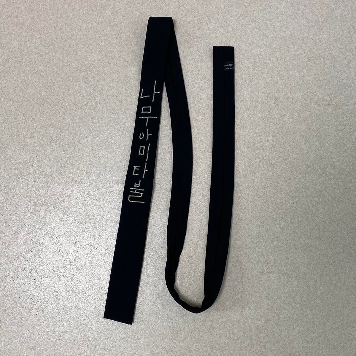 Bunjang商品韓国直送】YOHJI YAMAMOTO(ヨウジヤマモト) ポアオム 18SS  