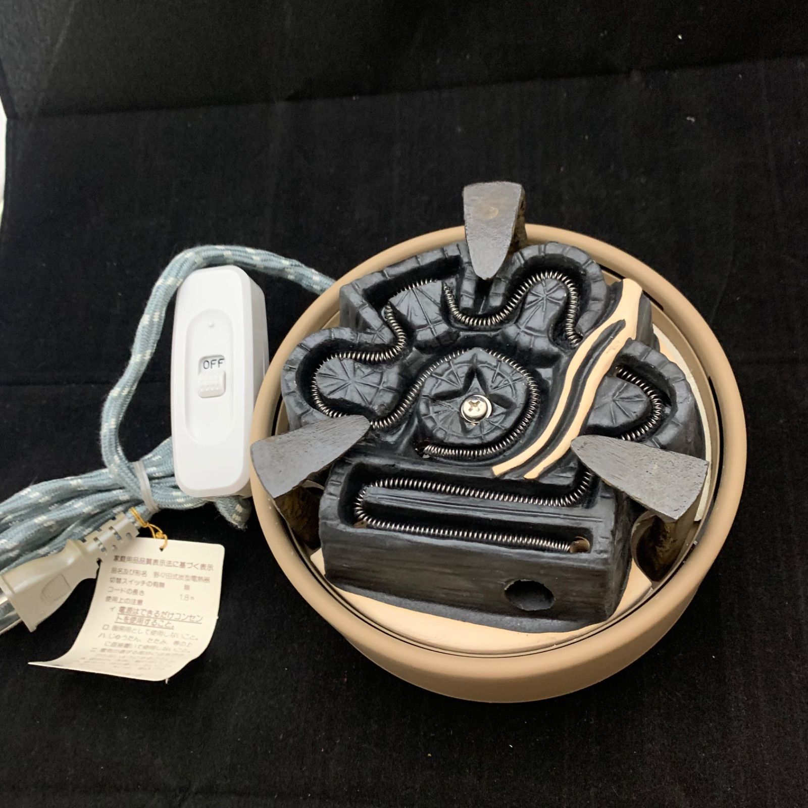 未使用美品 野々田商店 炭型電熱器 野々田式 茶道具 昭和レトロ 茶道具 電熱器 在庫限り 丸炉 炭型ヒーター 各流派兼用 サンアイ