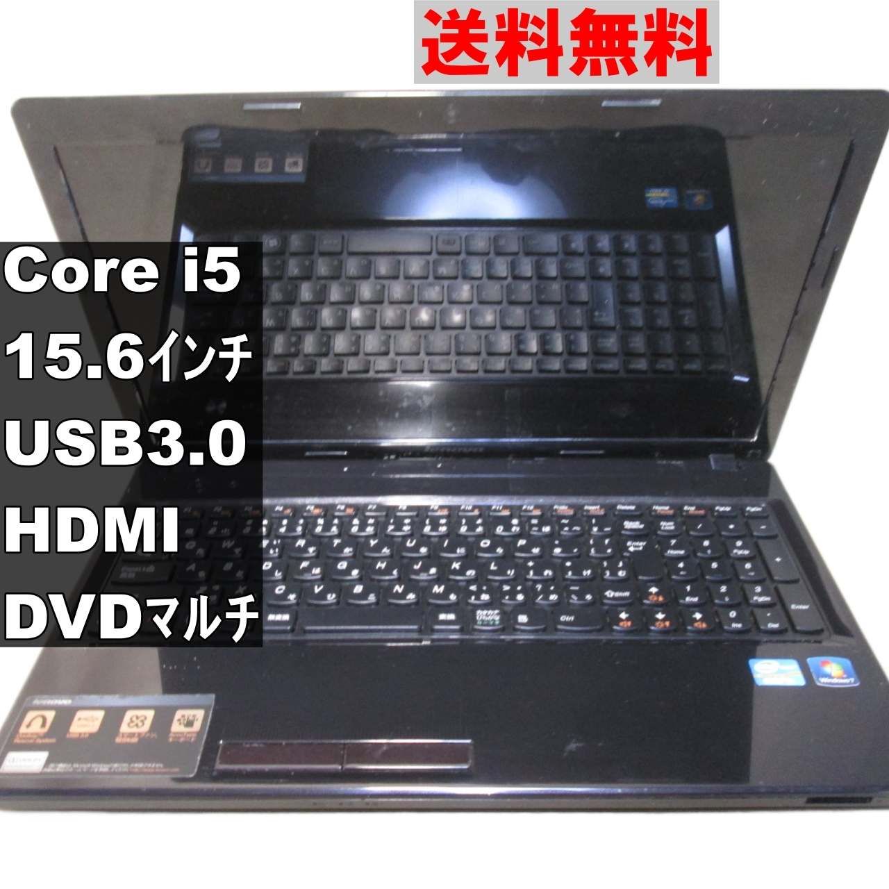 Lenovo G580 59340032【Core i5 3210M】 【Windows7モデル】 均一／USB3.0／HDMI [91318] -  メルカリ