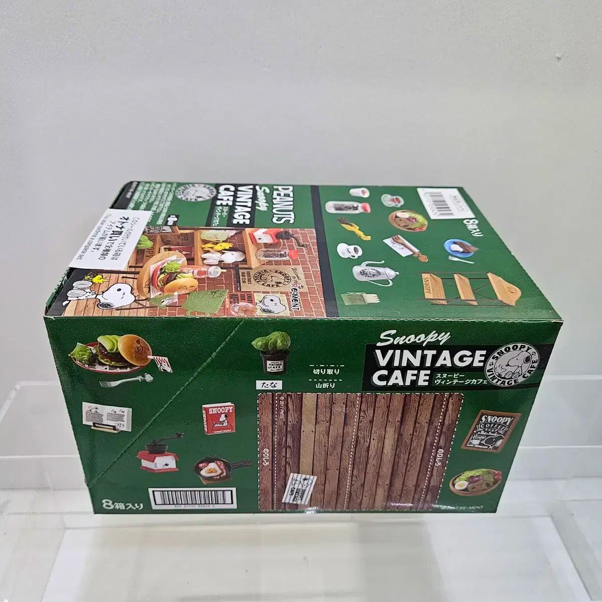 【内袋未開封品】リーメント スヌーピー ヴィンテージカフェ ①②③⑤⑥⑦⑧ スヌーピーヴィンテージカフェ：商品案内 | 株式会社リーメント