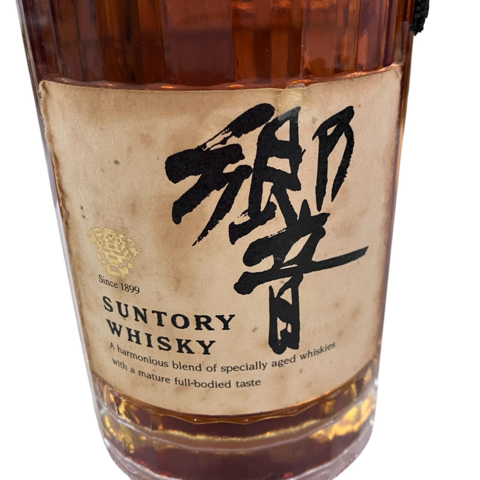 サントリー 響 ゴールドラベル43% 700ml 楽天市場】【石川県内限定発送】ウィスキー サントリー 響 金