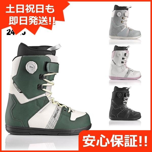 新品未使用 24-25 DEELUXE BOOTS D.N.A. フラフ 26.5 安心保証 即日発送 土日祝発送OK 11000
