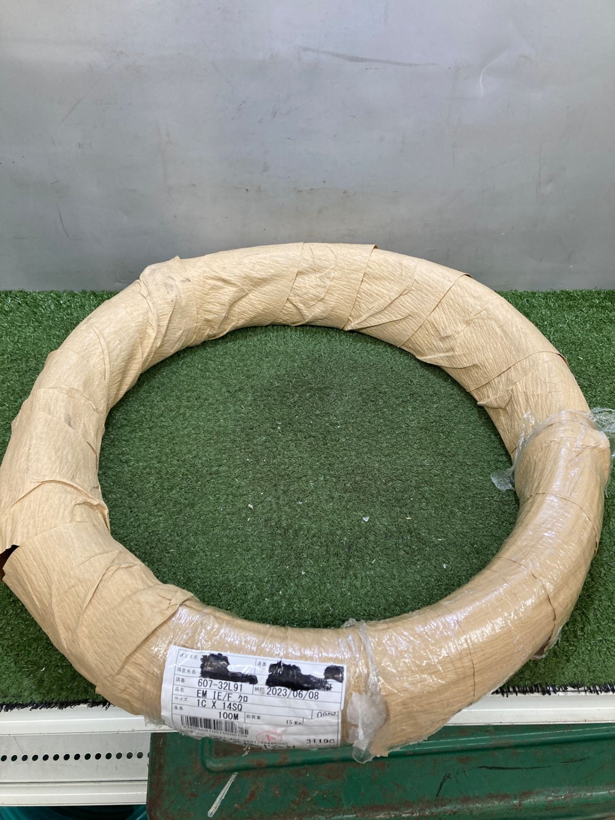 SFCC株式会社 1C×14SQ