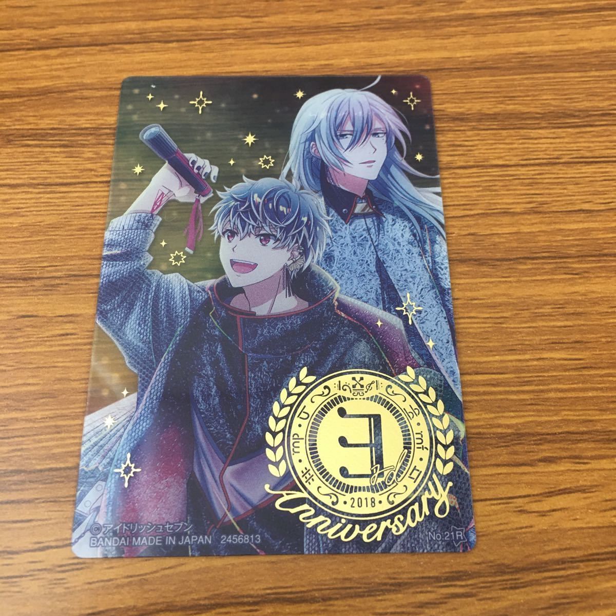 井15 カード トレカ アイドリッシュセブン IDOLiSH7 アイナナ 百 千 