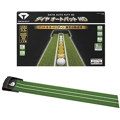 1_パターマットタイプ_単品 ダイヤゴルフ(DAIYA GOLF) 電動式パター