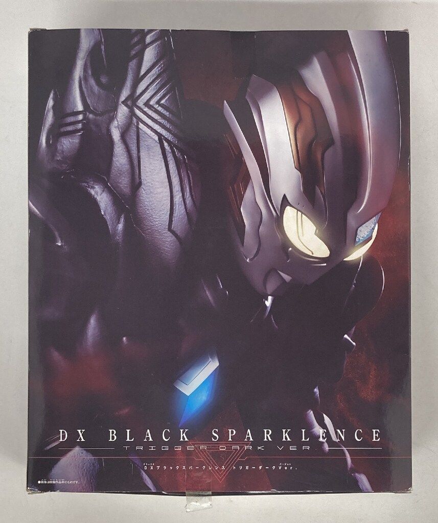 バンダイ トリガー|変身|なりきり ウルトラマントリガー NEW GENERATION TIGA DXブラックスパークレンス トリガーダークver.