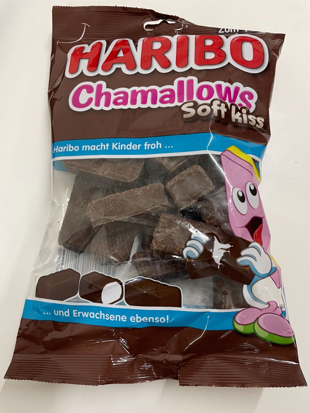 即日発送】ハリボーチョコマシュマロ 200g（説明をご確認