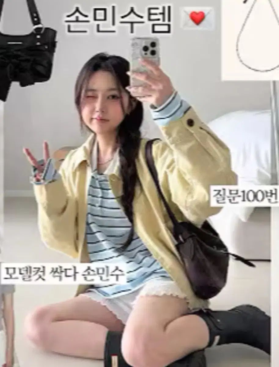 HETHERMENT ガーメント ウォッシュ アウター ブルゾン ブルー