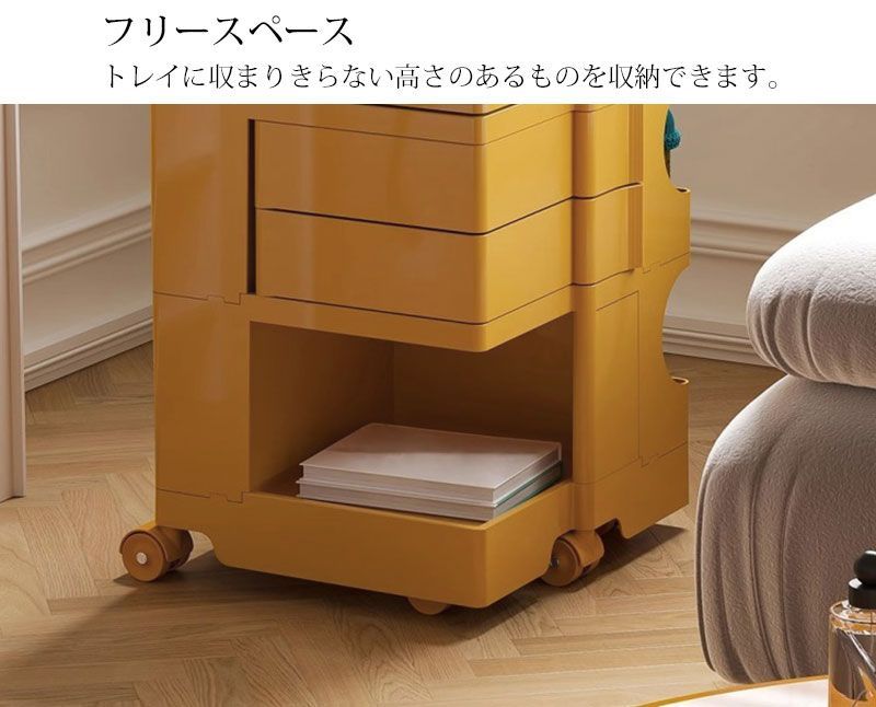 ワゴン 3段5トレイ