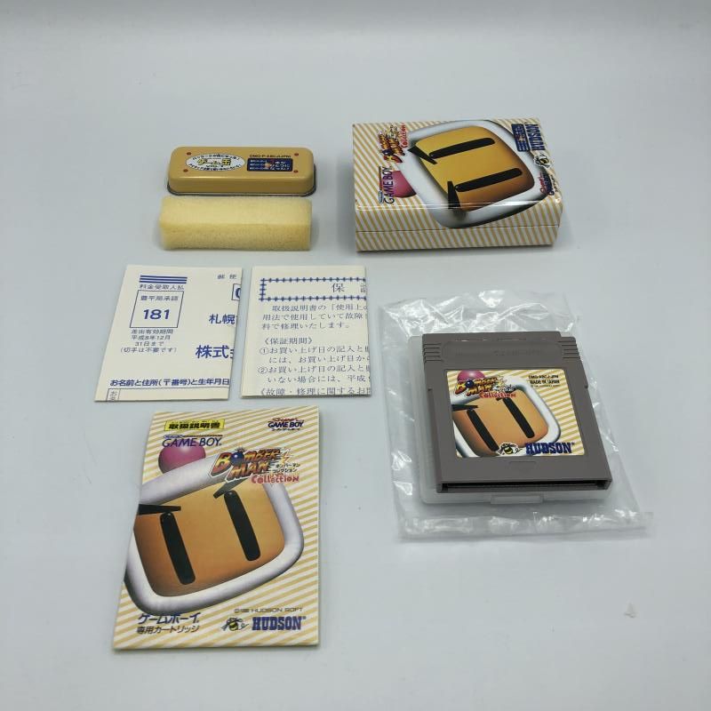 春のコレクション 中古】GB）ﾎﾞﾝﾊﾞｰﾏﾝｺﾚｸｼｮﾝ ｹﾞｰﾑ缶vol.1[11] メルカリ - その他