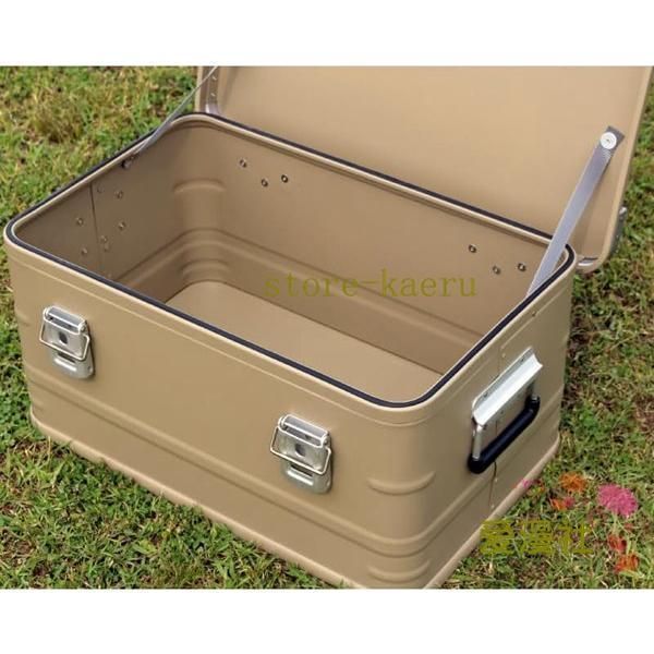 アルミ コンテナボックス