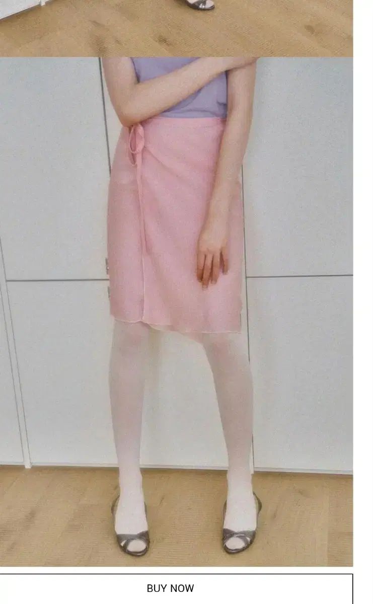スカート