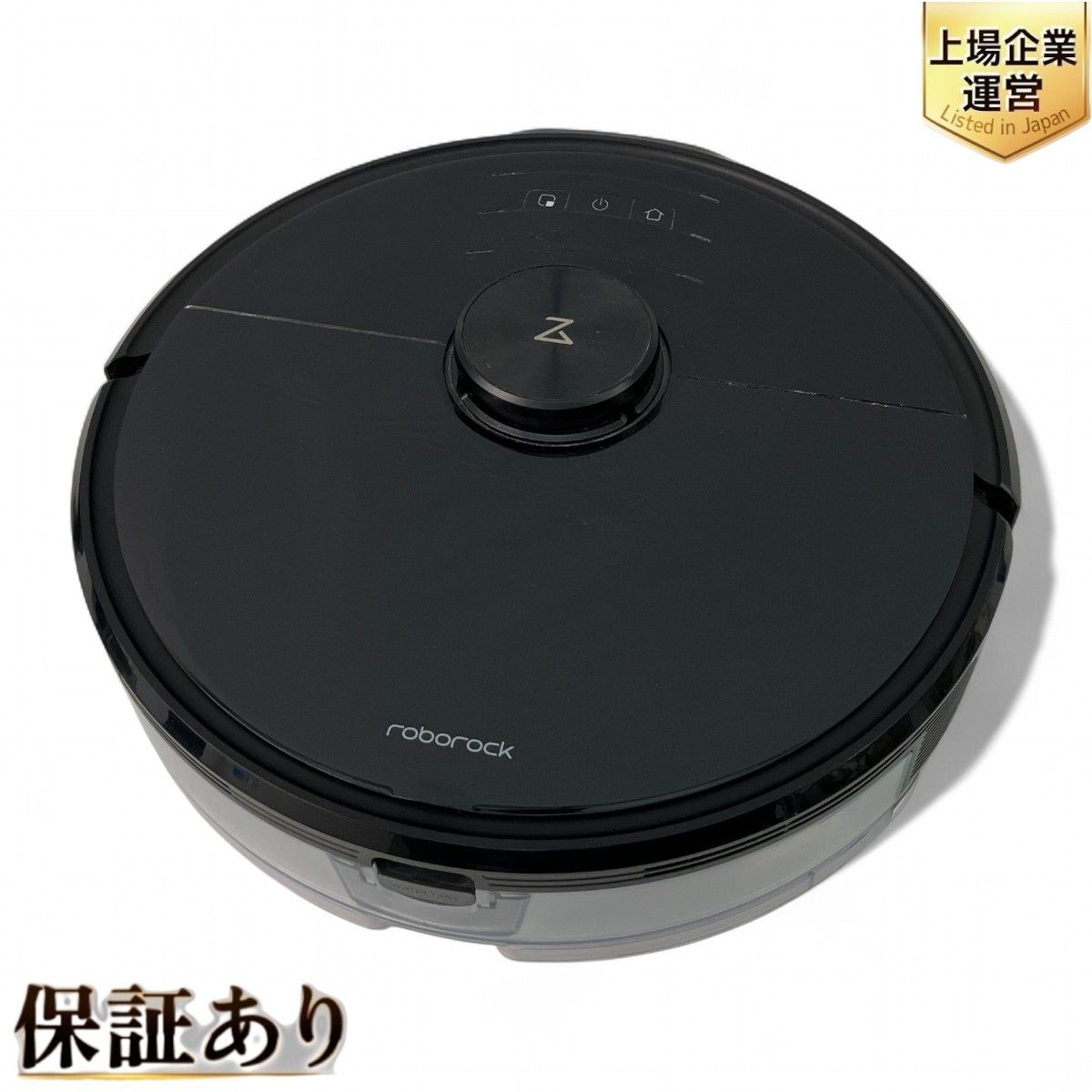 ロボロック】美品 Roborock S6 MaxV ジャンク品
