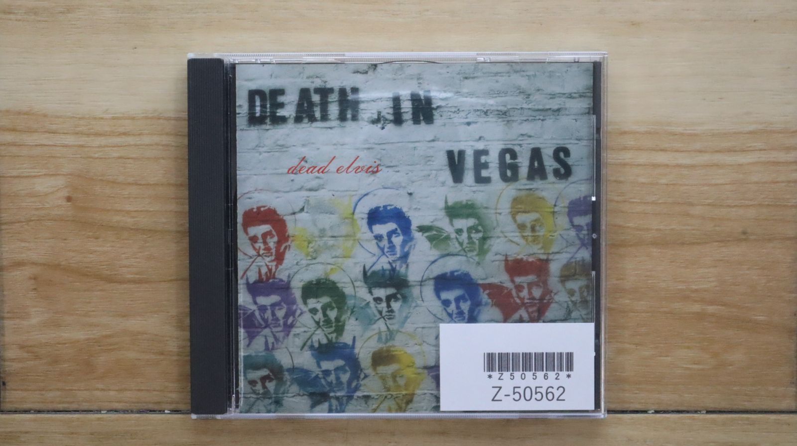 【中古】 Hed Kandi： Viva Las Vegas Dig 中古】 Hed Kandi： Viva Las Vegas Dig Various - Viva Las