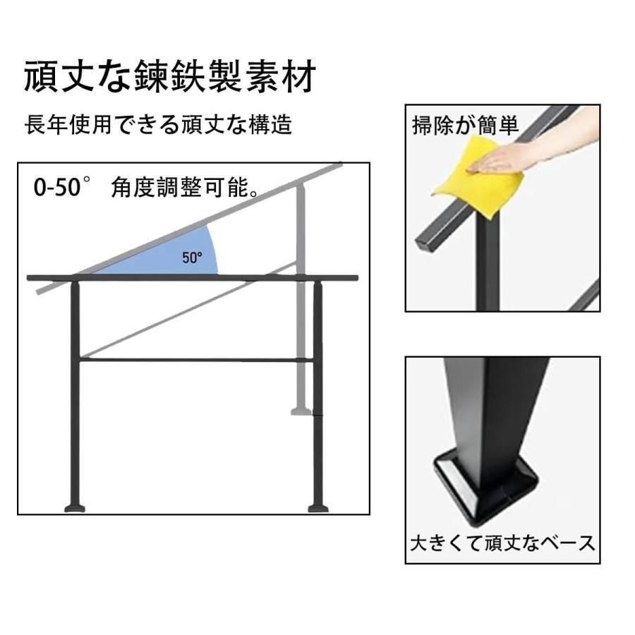 屋外階段