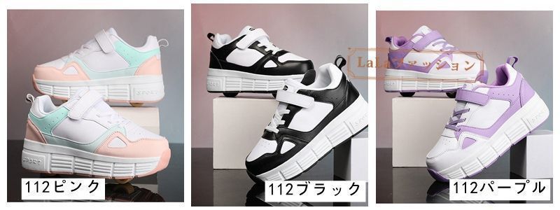 スニーカー レディース