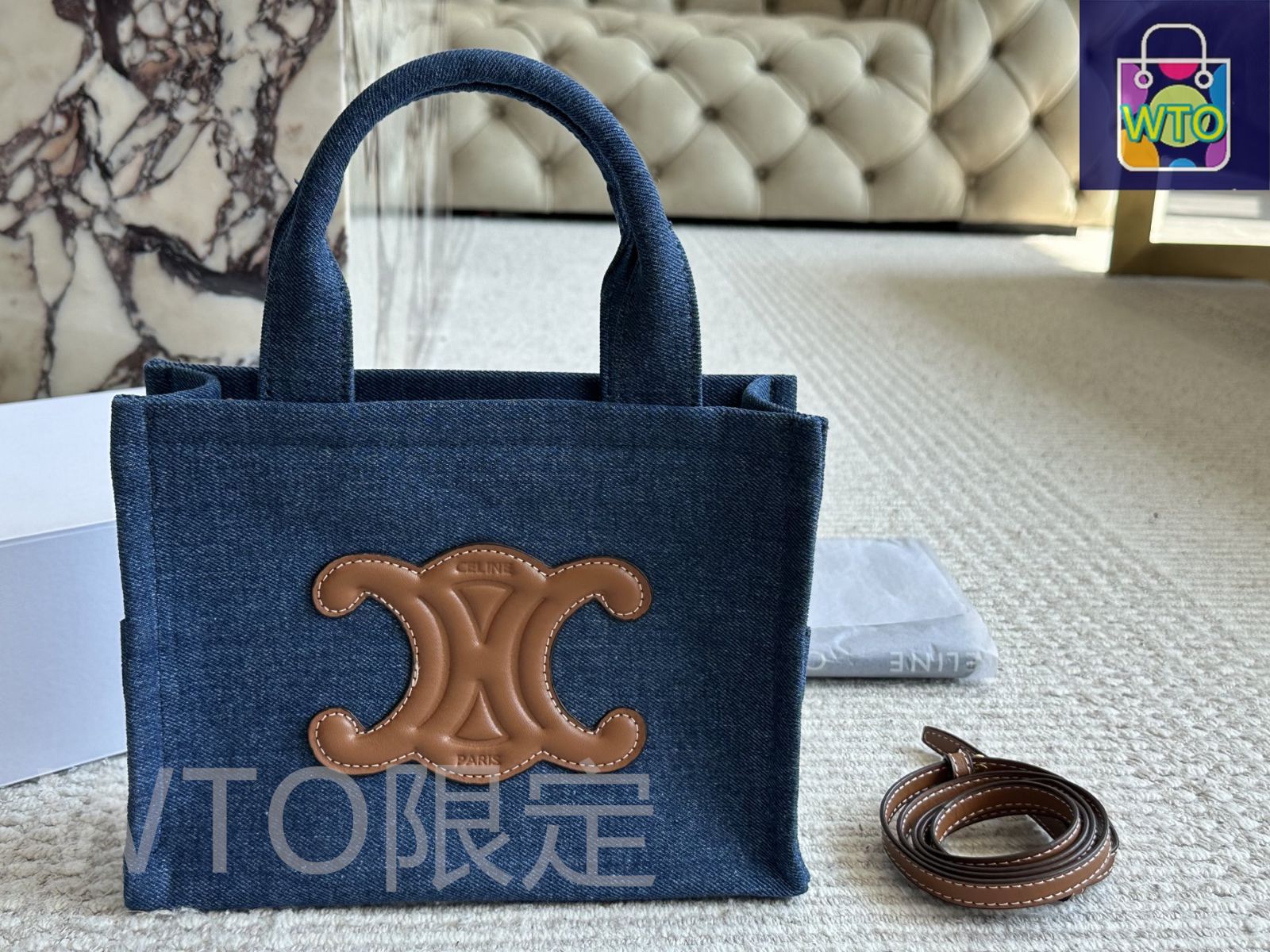CELINE ロゴショッピングバッグ CELINE 2025 ショッパーバッグ - デニム素材 25×18cm [本日特価
