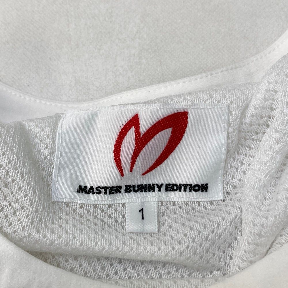 サイズ：1 MASTER BUNNY EDITION マスターバニーエディション 2023年
