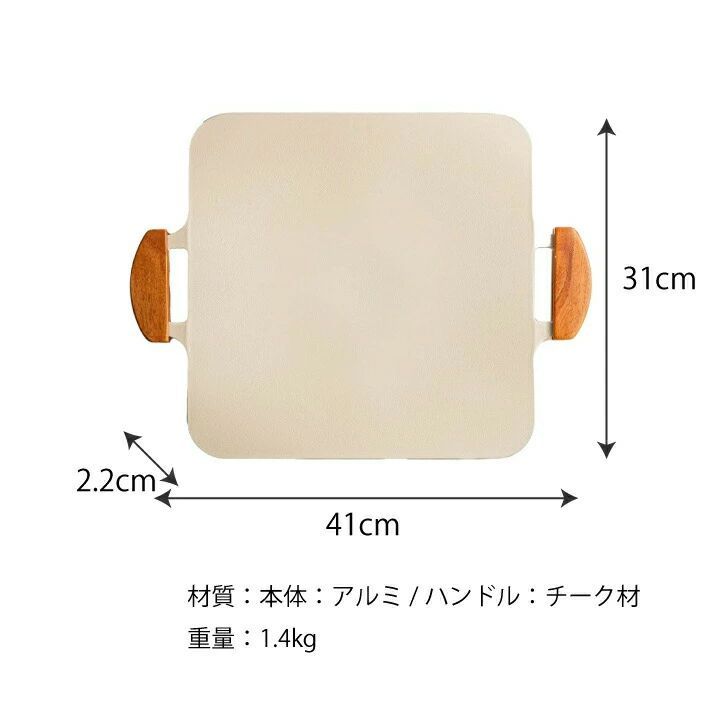 ドクターハウス ソリッド