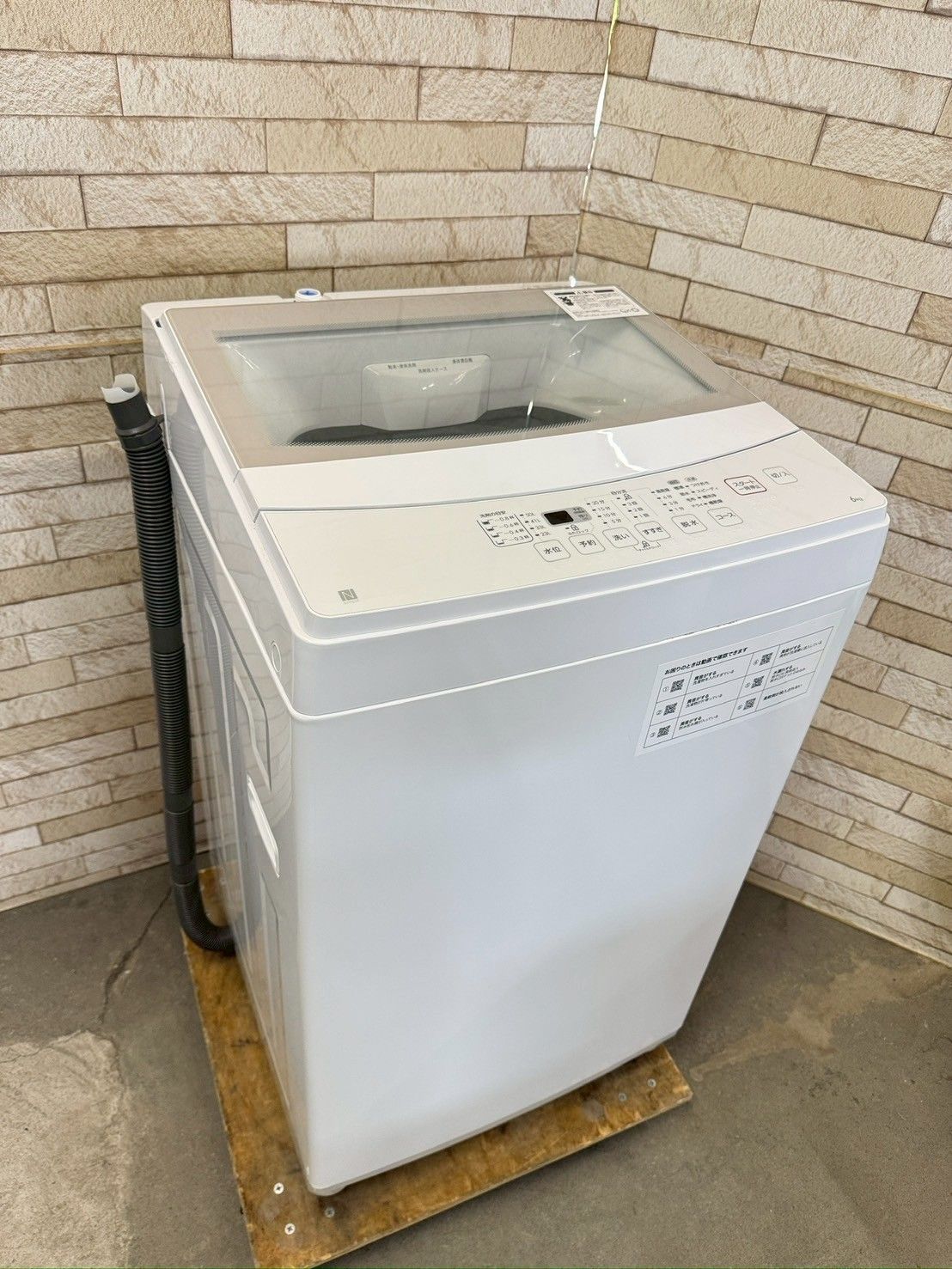 大阪 3か月保障付き 洗濯機 ニトリ 6kg 2020年 NTR60 SS-30