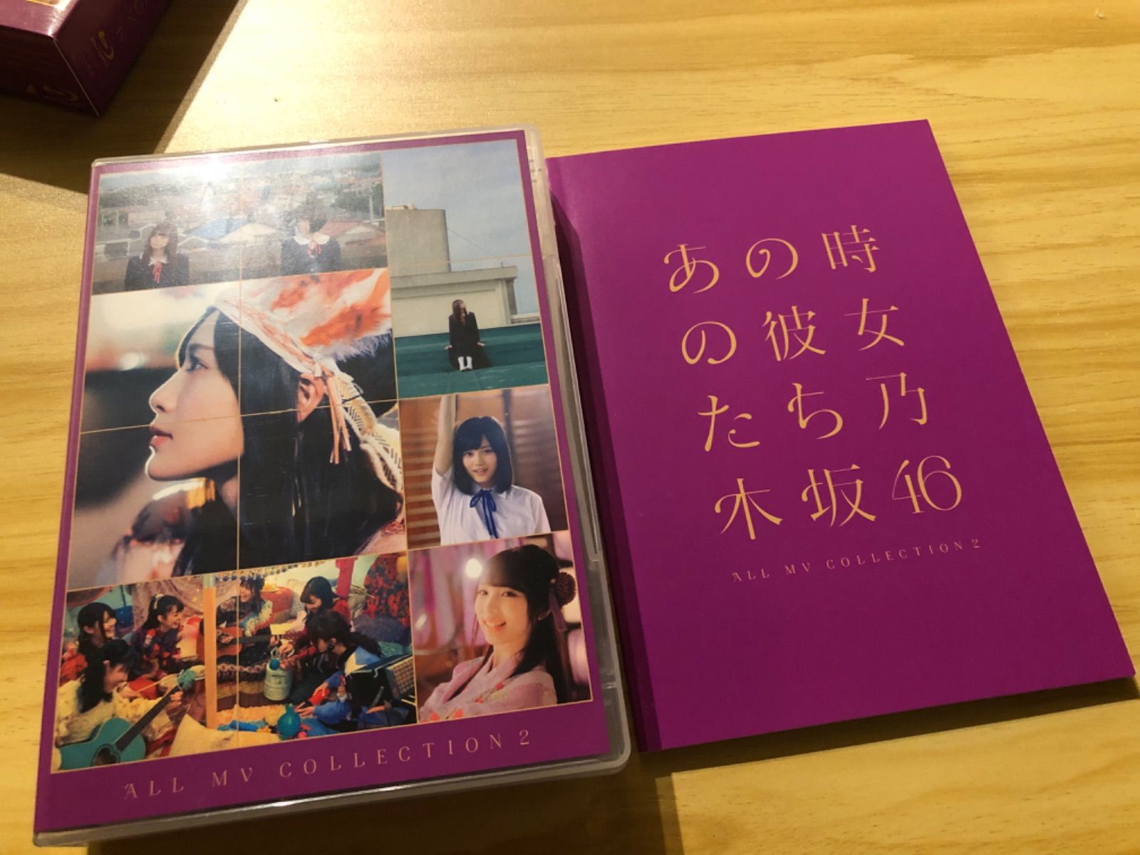 あの頃の私たち ALL MV COLLECTION 2 Blu-ray ALL MV COLLECTION2～あの時の彼女たち～【完全生産限定盤