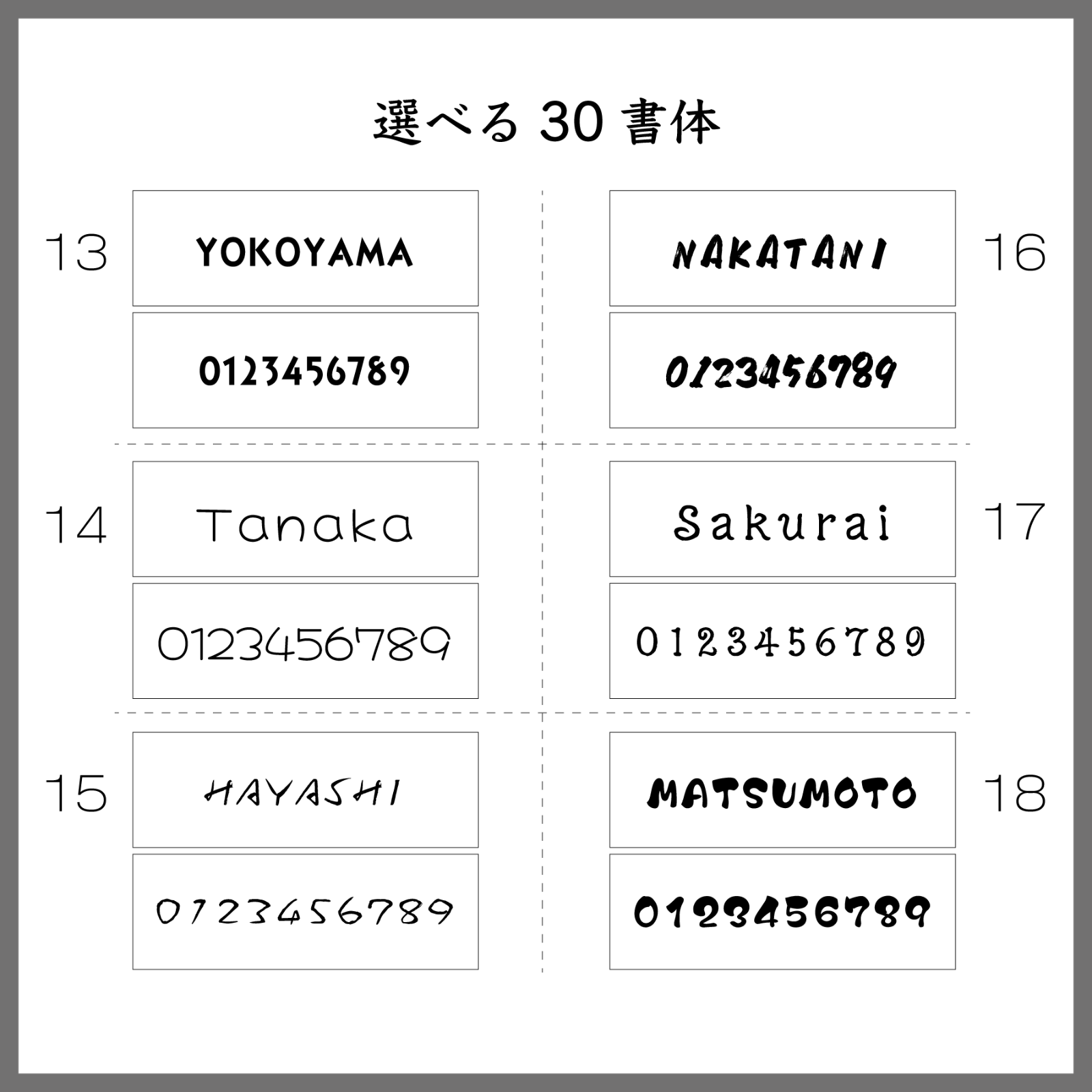 【無料両面テープ付き】ドアプレート H3×W10cm 表札 表札プレート 玄関表札 玄関プレート ポスト表札 ポストプレート 普通郵便