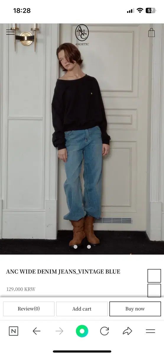 食欲不振の ワイド デニム ジーンズ s スモール