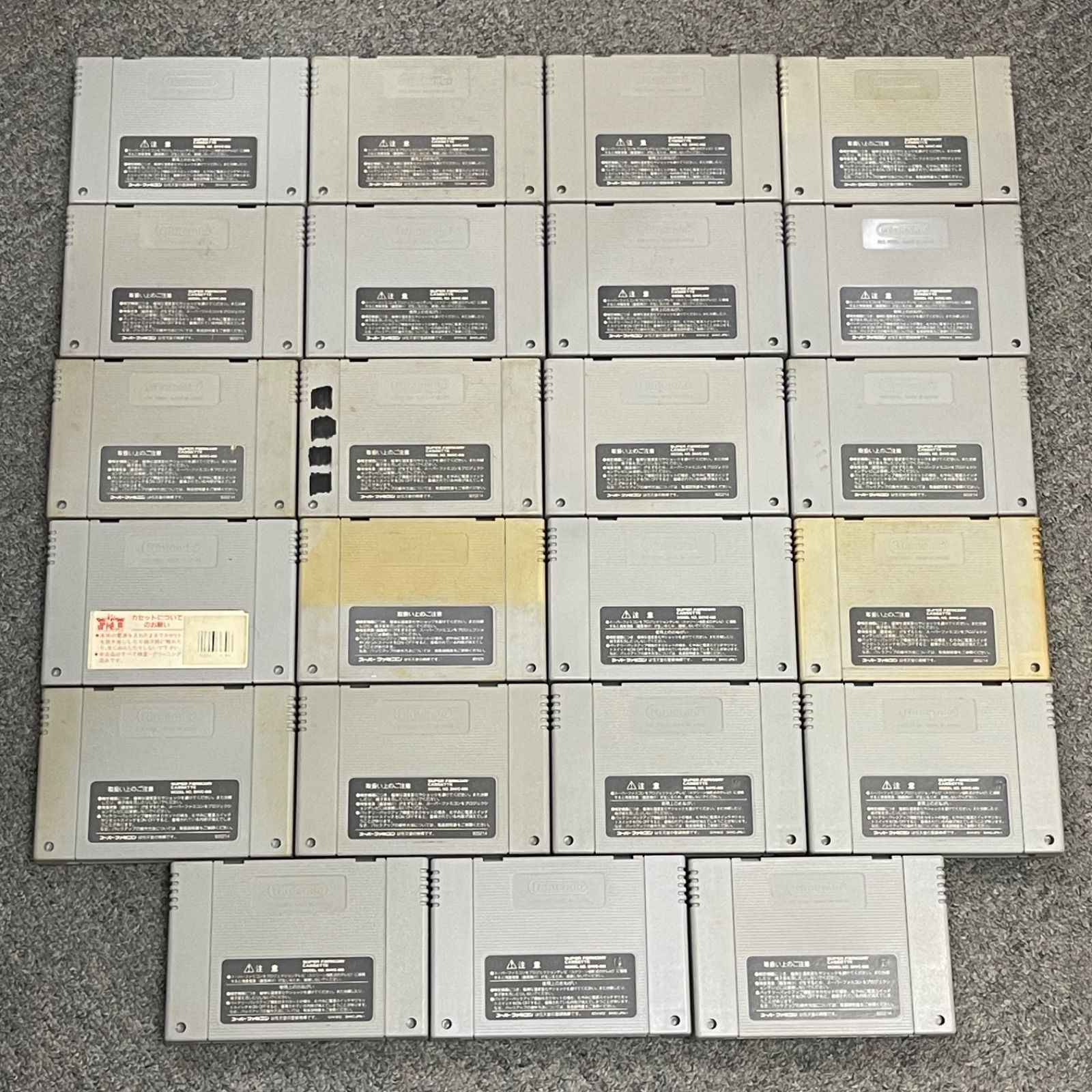 NPA】SFC スーパーファミコン ソフト 22種 23個 まとめ - メルカリ