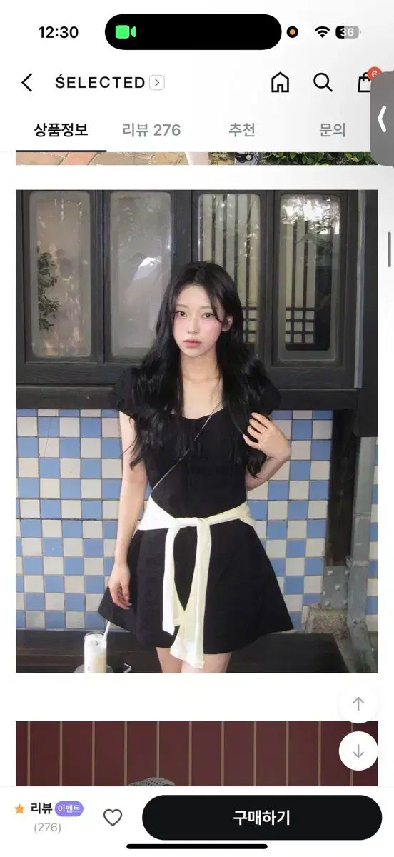 TWEE トゥウィー 6月 リボン 刺繡 スクエア ワンピース