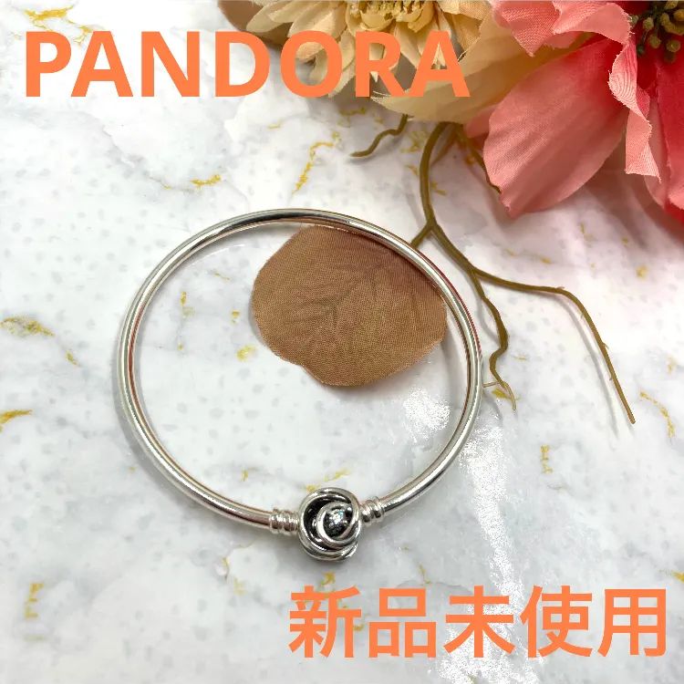 楽天市場】パンドラ ブレスレット PANDORA ME Link Chain