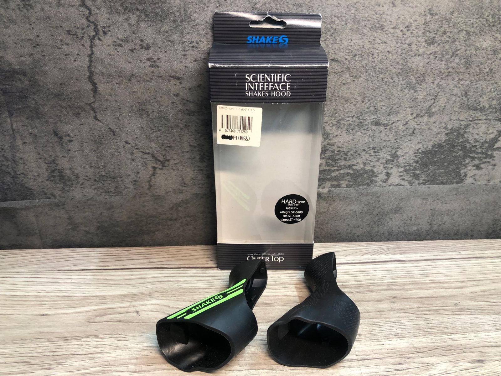 JF112 シェイクス SHAKES ブラケットカバー 6800/5800/4700 用 ハードタイプ