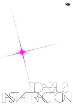 【中古】(未使用･未開封品)SURFACE Final Live「Last Attraction」2010.06.13@Tokyo Internatinal Forum Hall A [DVD]