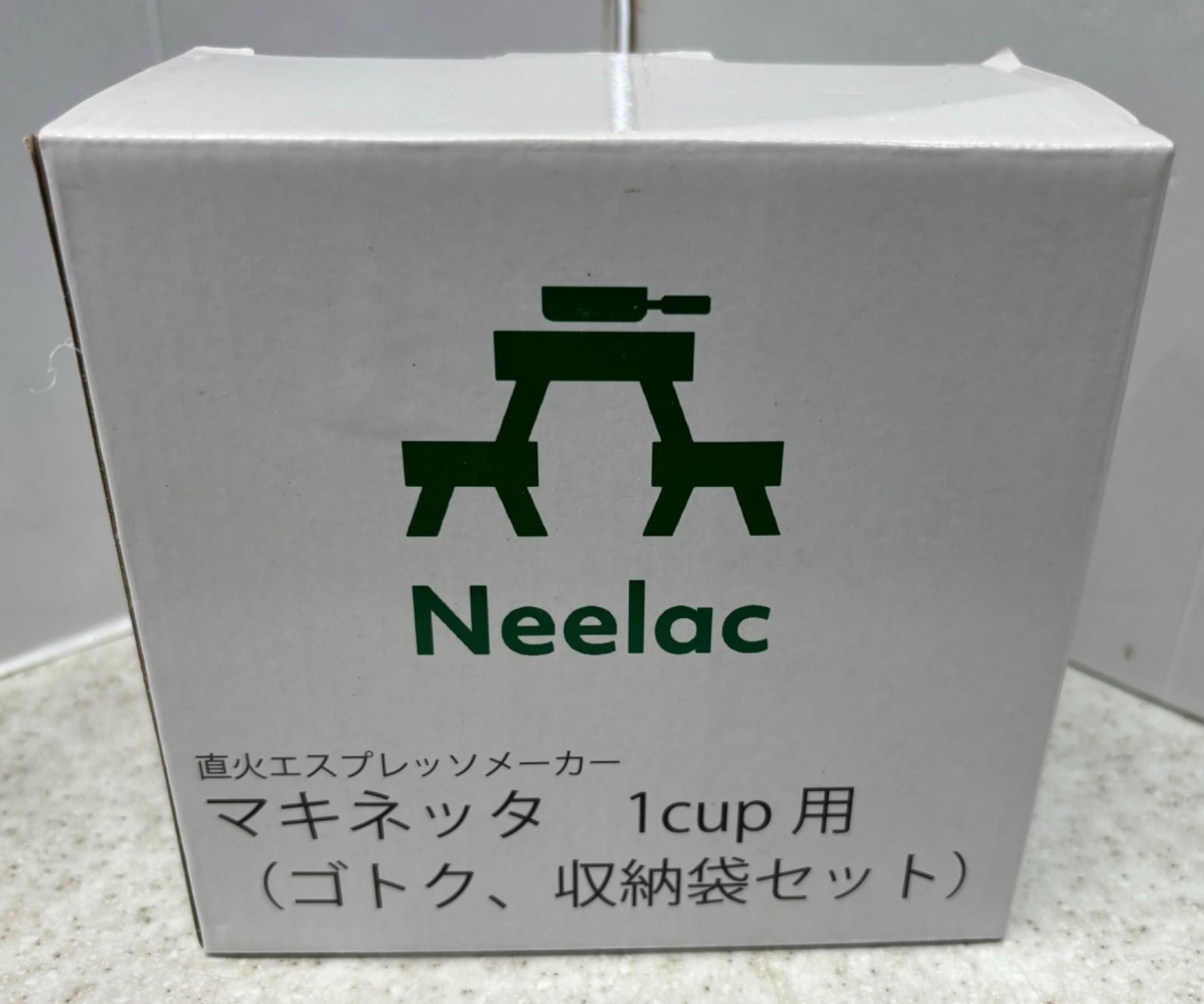 ◎Neelac 直火式エスプレッソマシン マキネッタセット 五徳 収納袋付 3cup