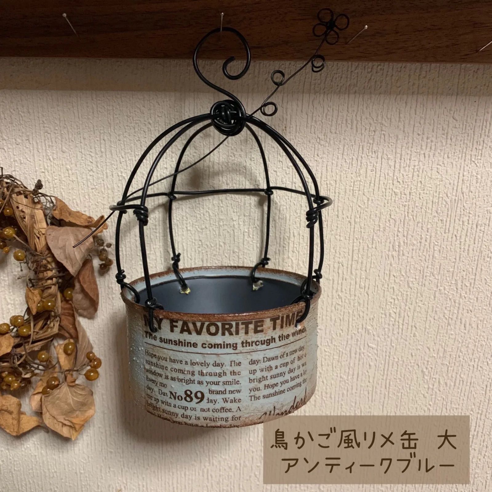 おまとめ リメ缶▫️リメイク缶 /// 285 - フラワー/ガーデン
