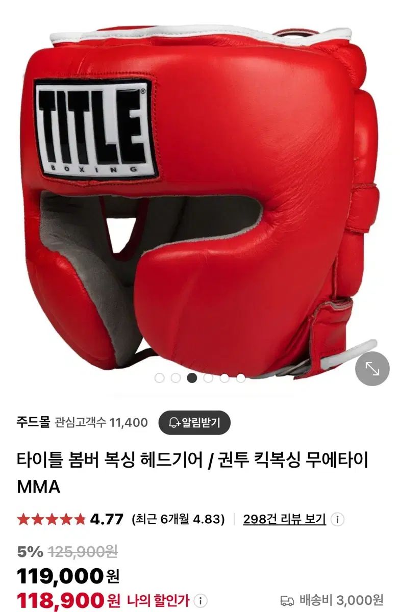 シャガール、【わがフィアンセにささぐ】、画集画、新品高級額 額装付