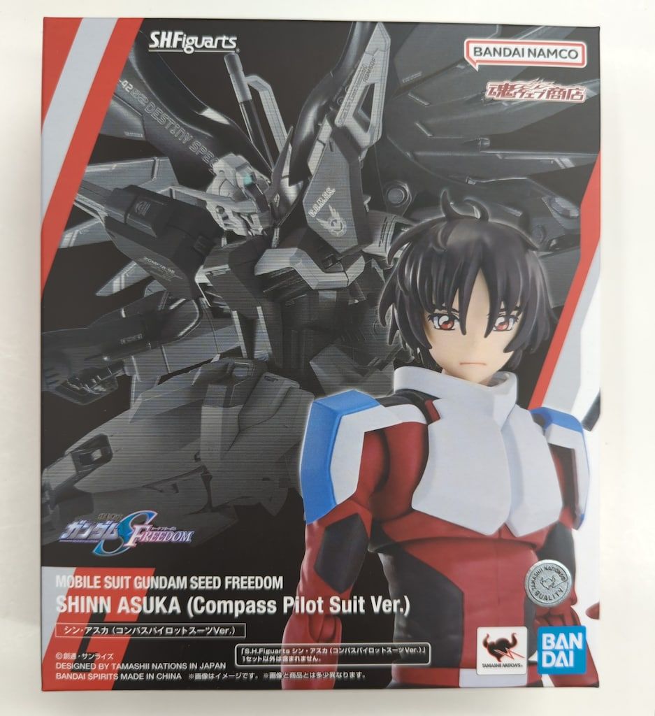 BANDAI SPIRITS S.H.Figuarts シン・アスカ(コンパスパイロットスーツVer.)