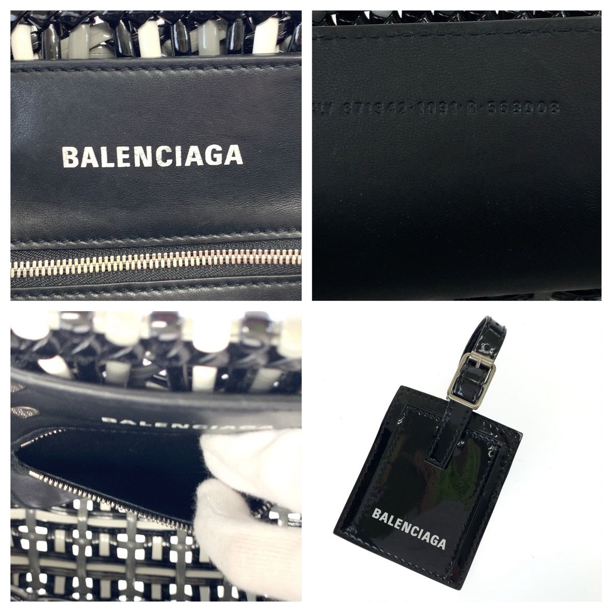 ☆定番☆ BALENCIAGA 671342 ビストロバスケットXS ブラック バレンシアガビストロ XS バスケット ヌード／ホワイト