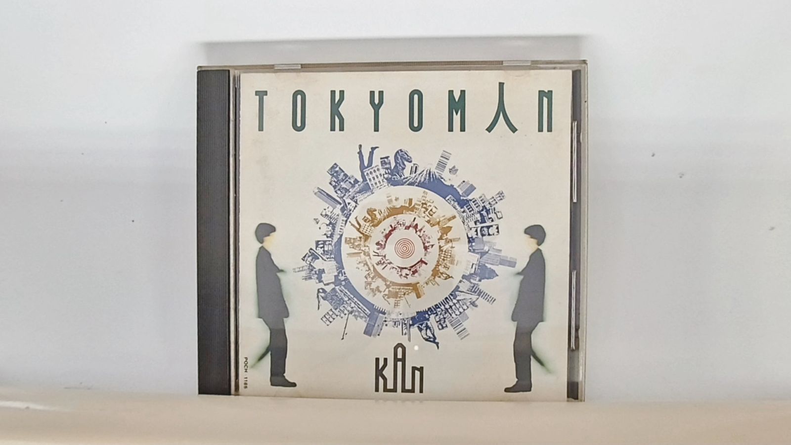 国内盤CD☆カン/KAN□ TOKYO MAN □4988005115102/POCH-1185【国内盤