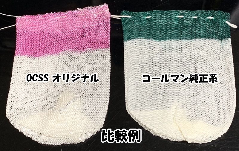 のサムネイル