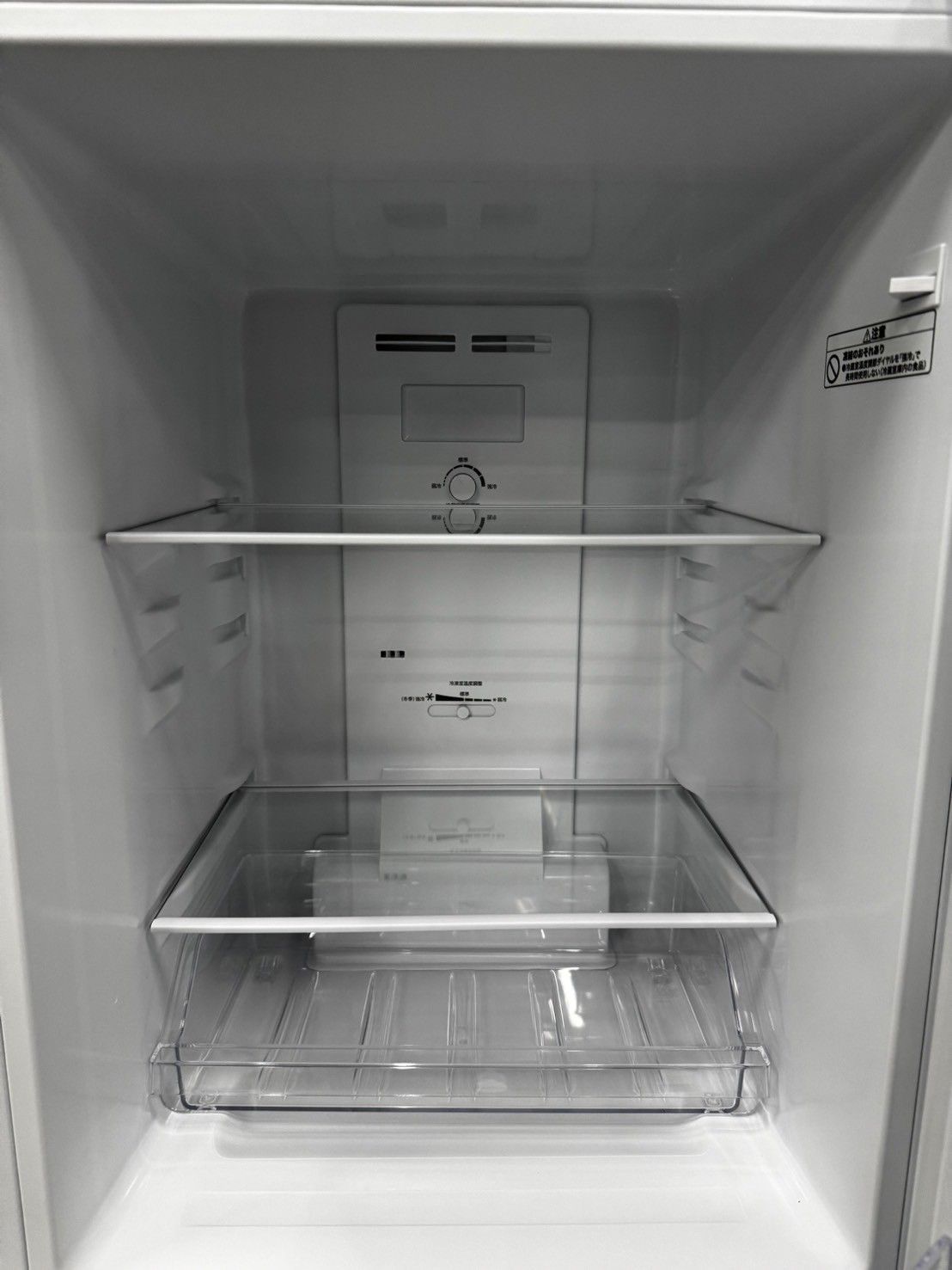 高年式 大阪送料無料 3か月保障付き 冷蔵庫 ニトリ 2ドア 2025年 NTR-140WH IR-830 WWW_KANDAIZUMI_COM