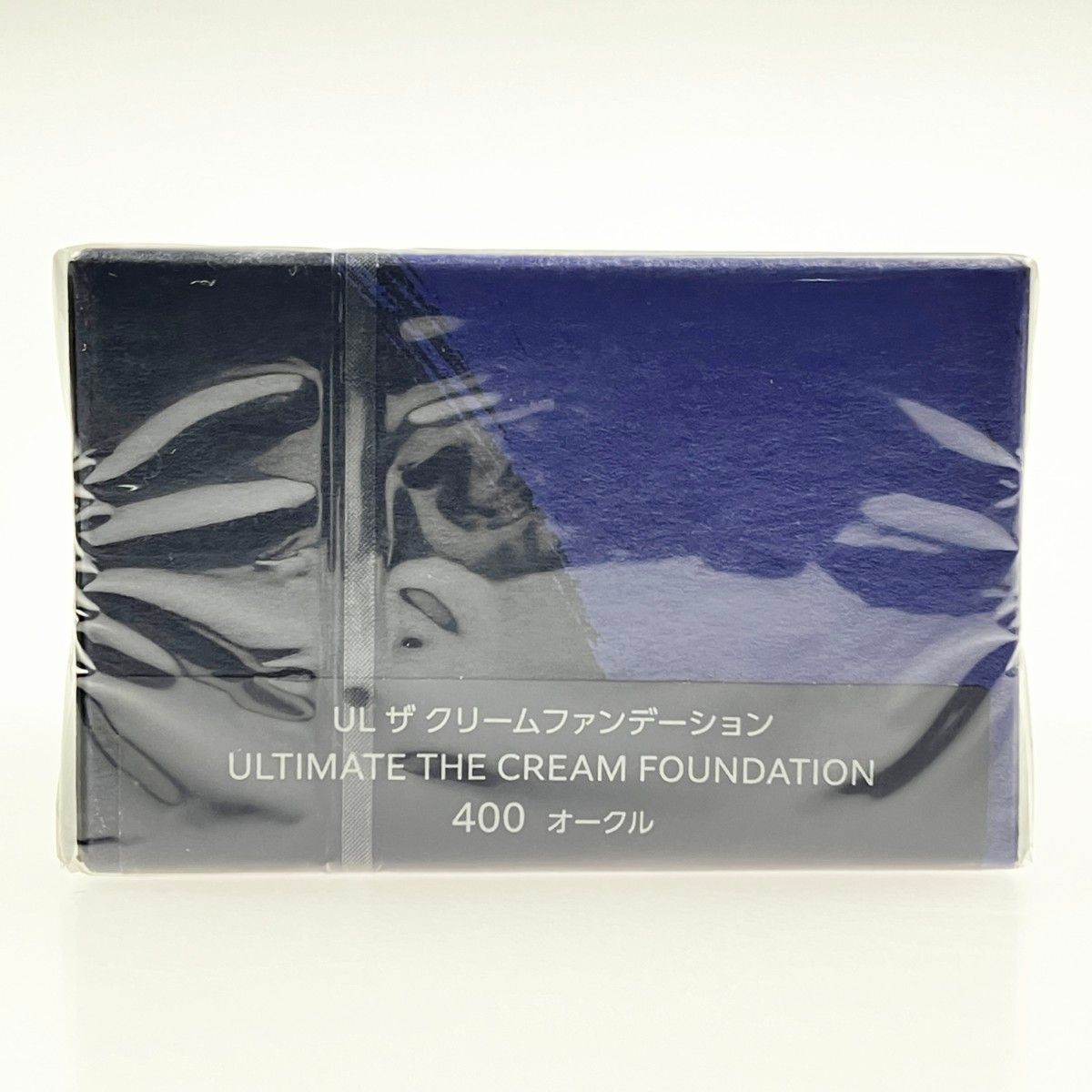 みやび 雪肌精 UL クリームファンデーション 2個セット❣️雪肌精