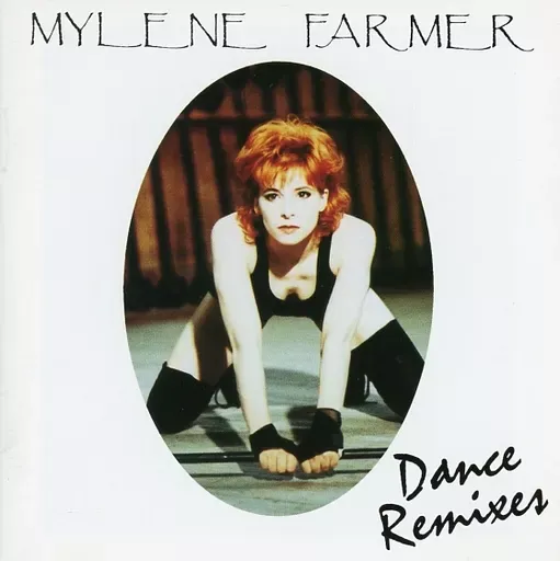 2025年最新】ミレーヌ・ファルメールの人気アイテム - メルカリ