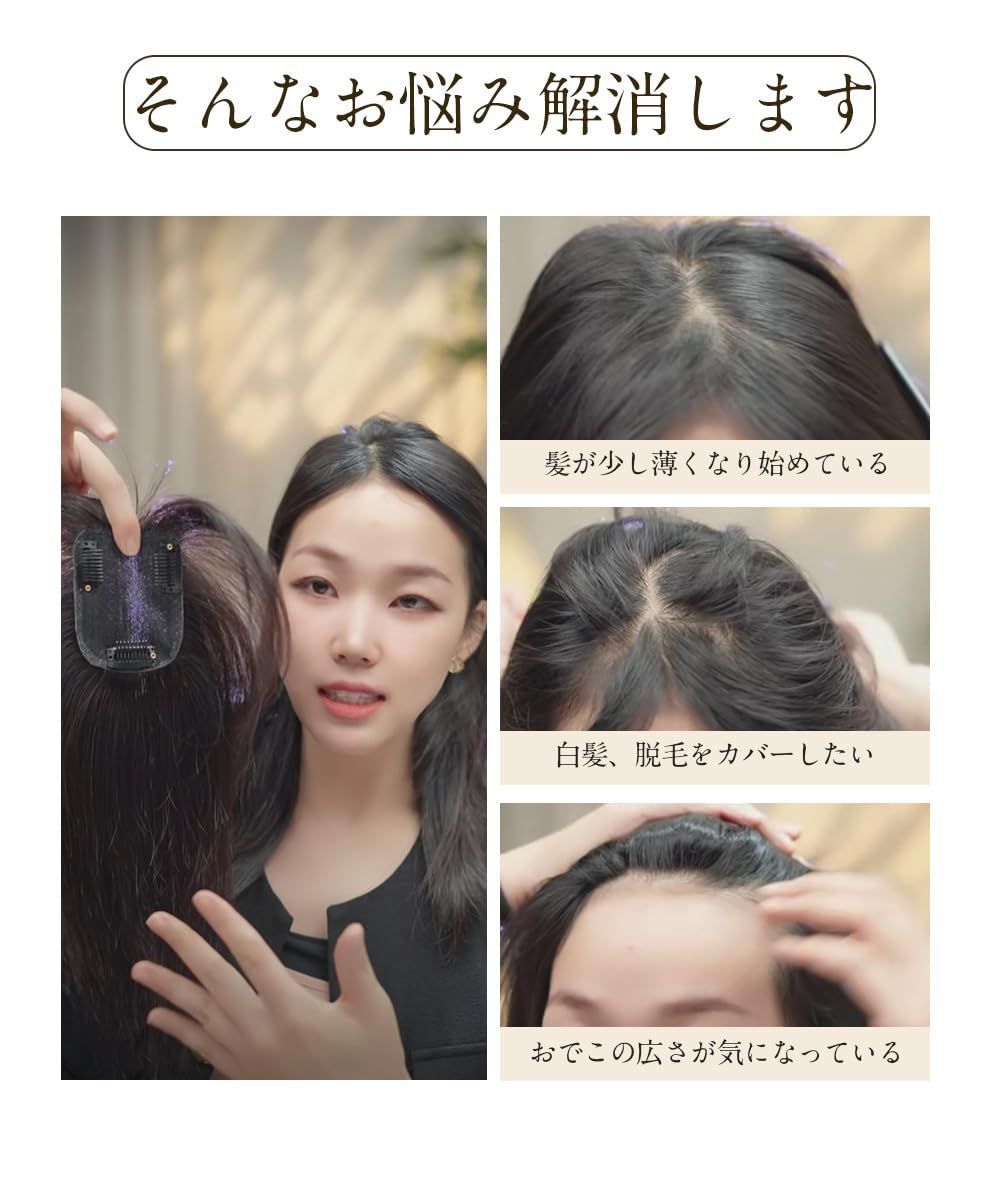 手植え